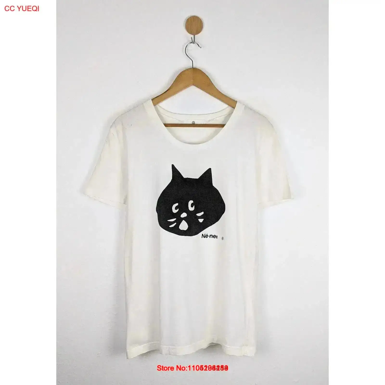 Street Fashion Mood - Ne neT-Camiseta vintage lavada y estirada,