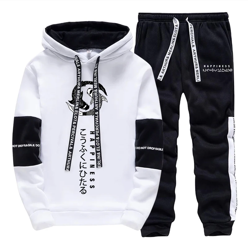 Street Fashion Hoodie - Conjunto Deportivo para Hombre, con Estampado,