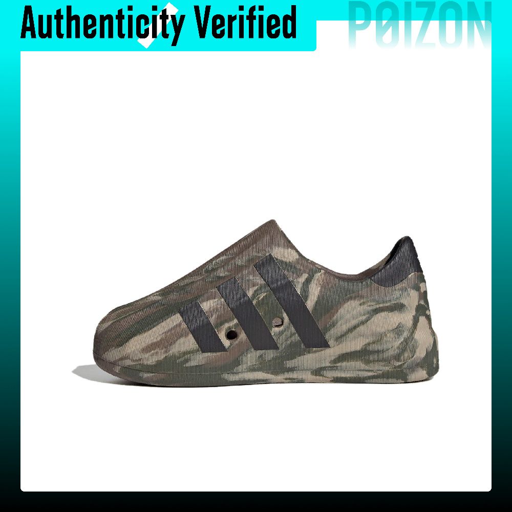 Adidas Originals AdiFOM Supers - Adidas Shoes Superstar reseña y precio