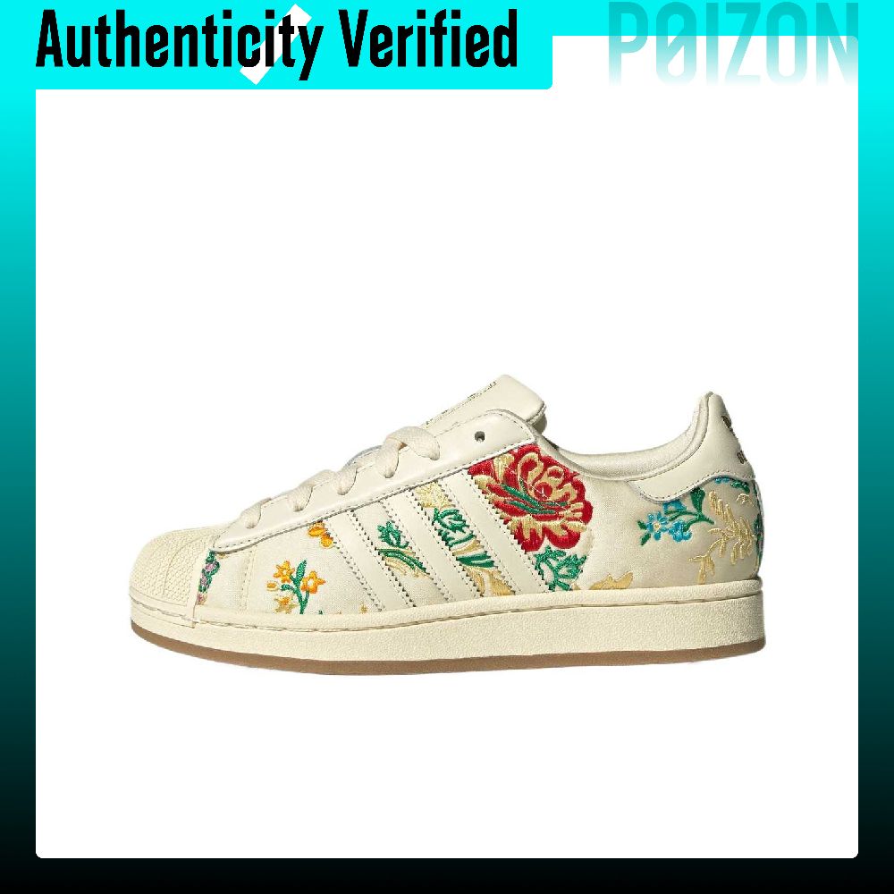 Adidas Originals Superstar 2 Z - Adidas Shoes Superstar reseña y precio