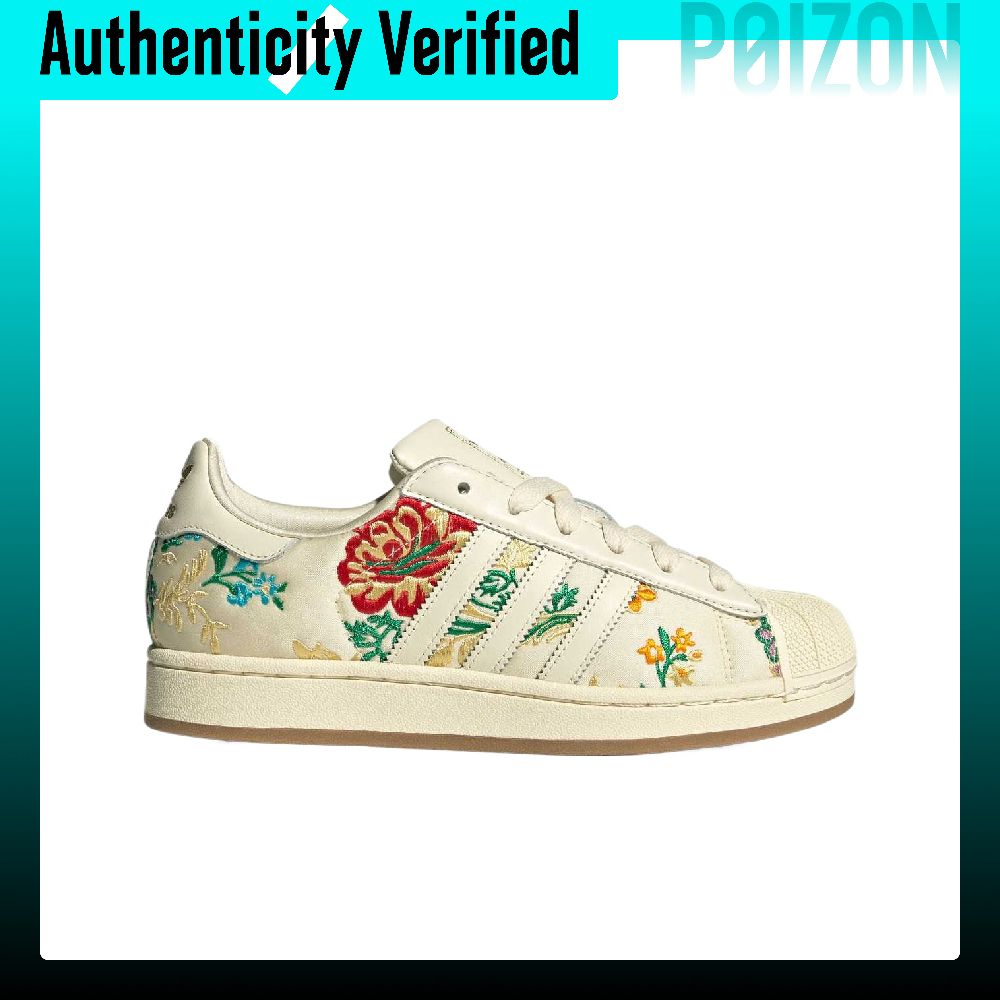 Adidas Originals Superstar 2 Z - Adidas Shoes Superstar reseña y precio