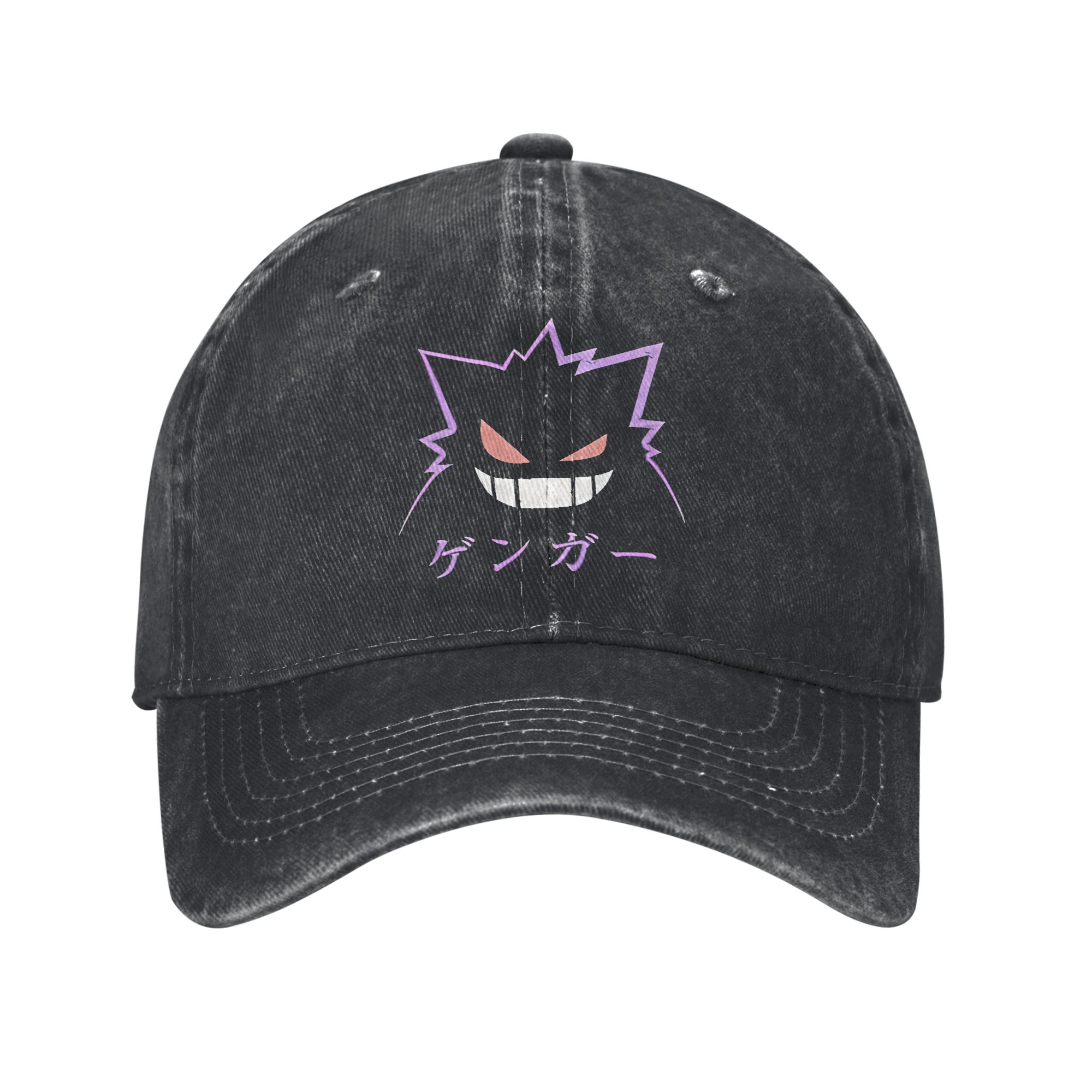 Gorra de Béisbol de Anime Japo - Baseball Cap Fitted reseña y precio