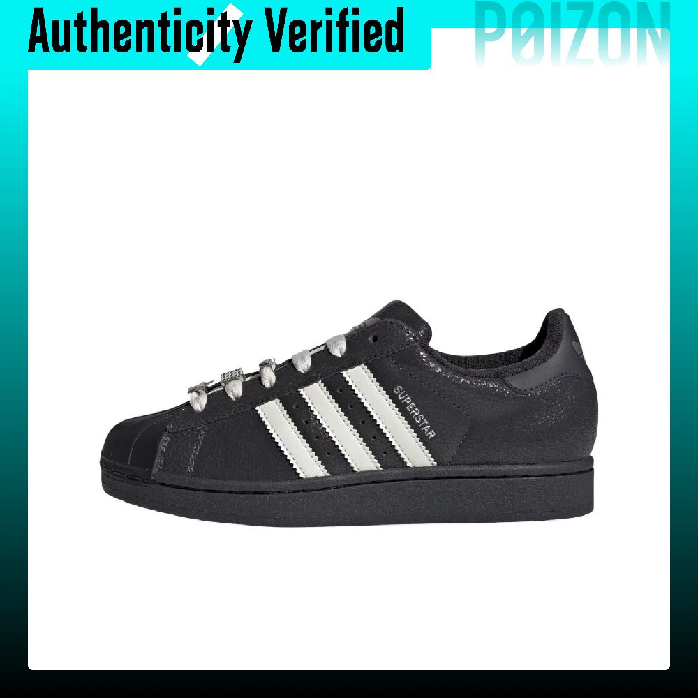 Adidas Originals Superstar 2 C - Adidas Shoes Superstar reseña y precio