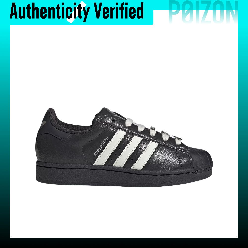 Adidas Originals Superstar 2 C - Adidas Shoes Superstar reseña y precio
